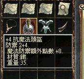 Image gallery image